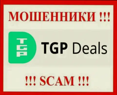 ТГПДилс Ком - это SCAM !!! АФЕРИСТ !!!