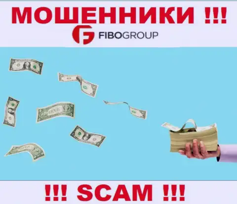 Хотите заработать в глобальной internet сети с мошенниками FiboForex Org - это не выйдет однозначно, ограбят