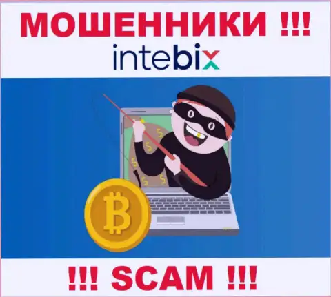 IntebixKz - это КИДАЛЫ !!! Уговаривают совместно работать, доверять довольно-таки рискованно