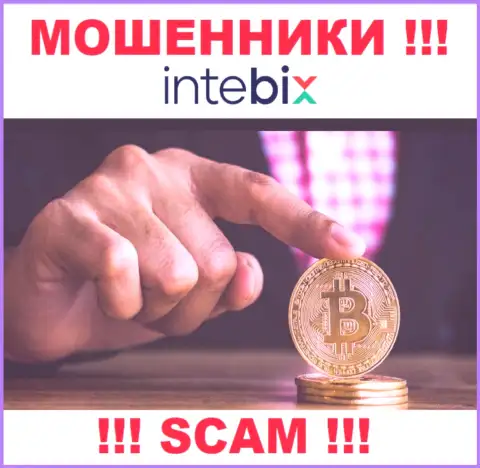 Не надо оплачивать никакого налогового сбора на заработок в Интебих Кз, в любом случае ничего не вернут