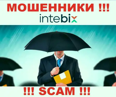 Начальство ИнтебиксКз старательно скрыто от интернет-сообщества