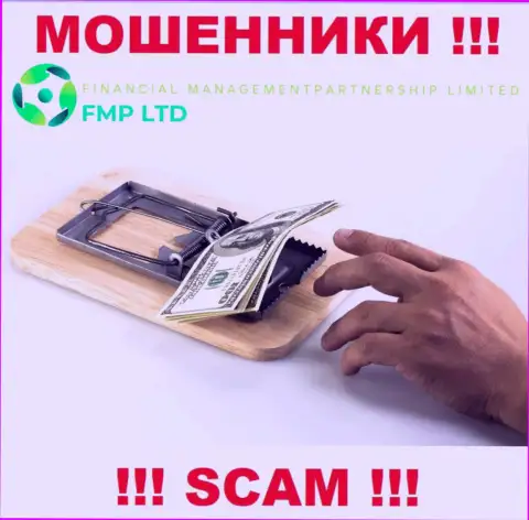 Компания FMP Ltd сливает, раскручивая клиентов на дополнительное внесение денежных средств