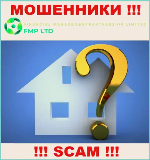 Инфа о юридическом адресе регистрации преступно действующей конторы FMP Ltd у них на сайте скрыта