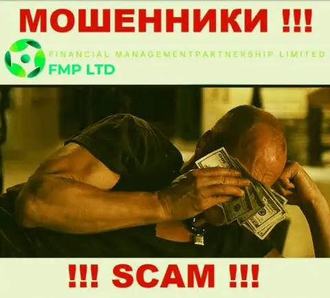 Работа FMP Ltd не регулируется ни одним регулятором - это ВОРЮГИ !!!