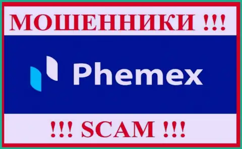 PhemEX Com - это МОШЕННИК ! СКАМ !!!