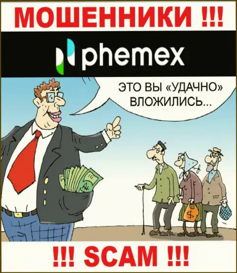 Вас убедили ввести накопления в ДЦ ПемЕХ Лимитед - скоро лишитесь всех средств