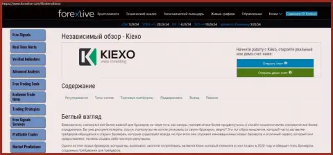 Краткий обзор компании KIEXO на web-сайте Forexlive Com