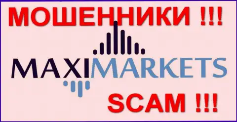 Maxi Markets - лохотронщики которые обманули СОТНИ доверчивых валютных трейдеров, в первую очередь незащищенные группы жителей государства