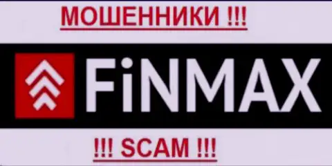 FiNMax (ФИН МАКС) - ФОРЕКС КУХНЯ !!! СКАМ !!!