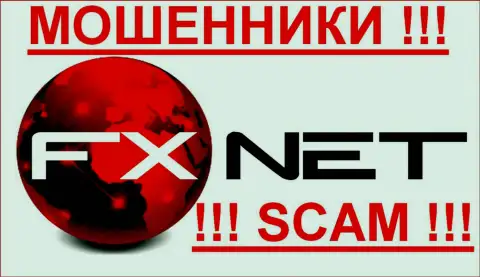 Fx Net Trade - АФЕРИСТЫ!!! SCAM!!!