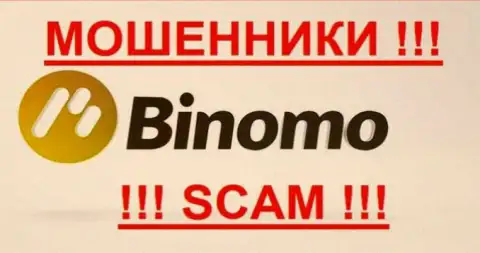 Binomo Com - АФЕРИСТЫ !!! SCAM !!!