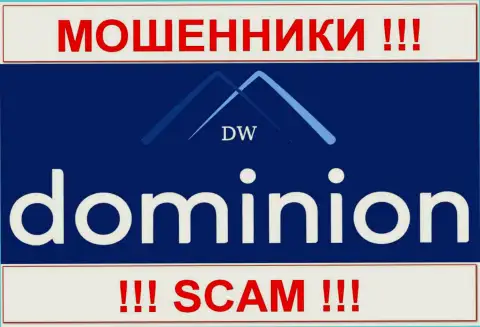 Доминион ЭФ Икс (Dominion Markets Limited) - это КУХНЯ НА FOREX !!! SCAM !!!
