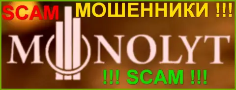 Monolyt - это КУХНЯ НА FOREX !!! СКАМ !!!