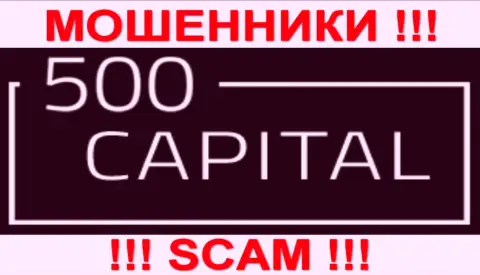 500 Capital PTY Ltd - FOREX КУХНЯ !!! SCAM