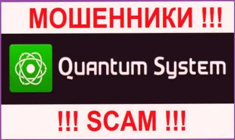 Логотип жульнической Форекс компании Quantum System Management