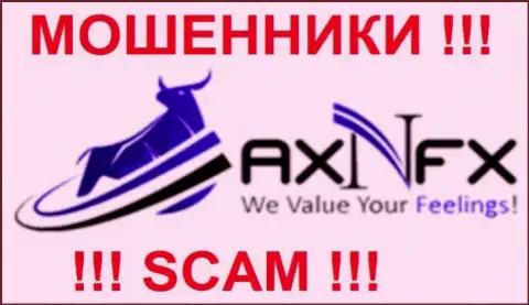 Логотип мошеннического forex ДЦ AXNFX