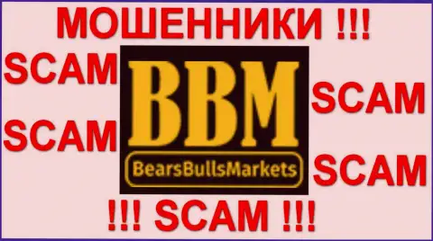 BBM Trade Ltd - это ЖУЛИКИ !!! СКАМ!!!