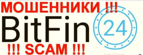 BitFin24 Com это КИДАЛЫ !!! SCAM !!!