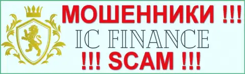 IC Finance Ltd - это ВОРЫ !!! SCAM !!!