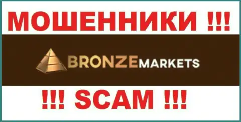 BronzeMarkets это ОБМАНЩИКИ !!! СКАМ !!!