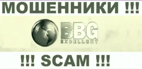 ББГ-Россия Трейд - это МОШЕННИКИ !!! SCAM !!!