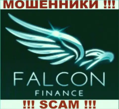Falcon Finance - это РАЗВОДИЛЫ !!! SCAM !!!