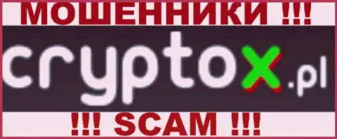 Cryptox - это FOREX КУХНЯ !!! SCAM !!!