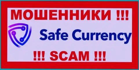 SafeCurrency Com - это ОБМАНЩИКИ !!! SCAM !!!