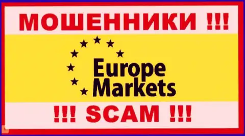 Europe Markets - это КУХНЯ НА FOREX !!! SCAM !!!