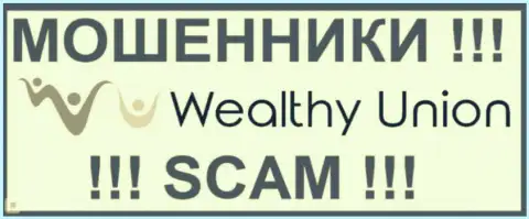 Wealthy Union - МОШЕННИКИ !!! SCAM !!!