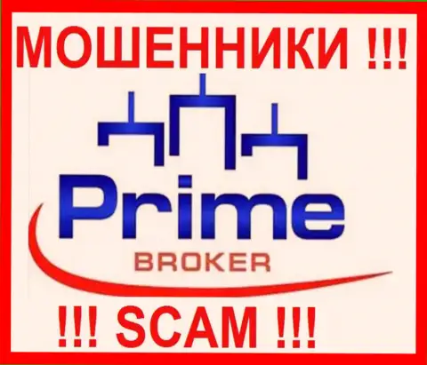 Prime Time Finance - ВОРЮГИ !!! SCAM !