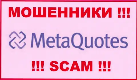 MetaQuotes Software Corp - это РАЗВОДИЛЫ ! SCAM !!!
