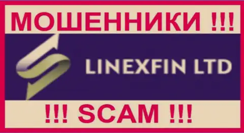 LinexFin - это КИДАЛА !!! SCAM !!!
