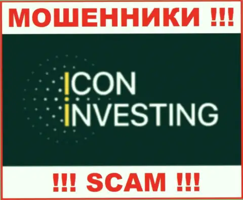 Icon Investing это МОШЕННИКИ !!! SCAM !