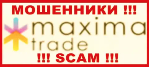 Maxima Trade это МОШЕННИКИ !!! SCAM !