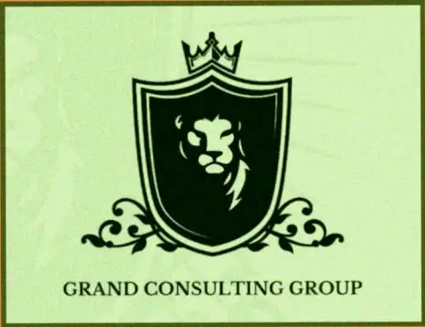 Гранд Консалтинг Групп это консультационная компания