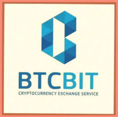 BTCBIT Sp. z.o.o - бесперебойно работающий крипто online обменник